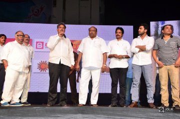 Radha Movie Pre Release Event